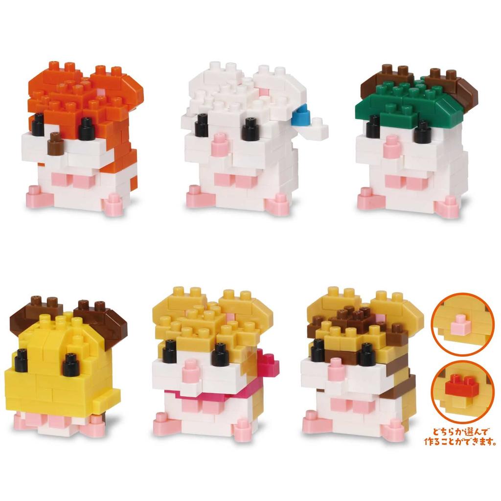 Kawada Nano Block Mini Nano Tottoko Hamtaro 1 LÅDA 6 6 typer totalt vol.2 (LÅDA) NBMC_57S = stycken,