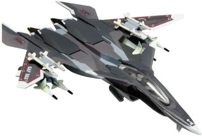 PLATZ Kampf Fee Yukikaze Maeve Yukikaze mit Flugzeuglack-Reproduktionsabziehbildern Gesamtlänge 132mm Maßstab Kunststoffmodell Formteilfarbe ca.. 1/144