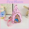 Cute Animal Print Kids Crossbody Bag With Breathable Nylon For Everyday Use Characters Included)