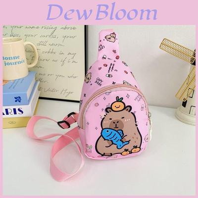 Cute Animal Print Kids Crossbody Bag With Breathable Nylon For Everyday Use Characters Included)