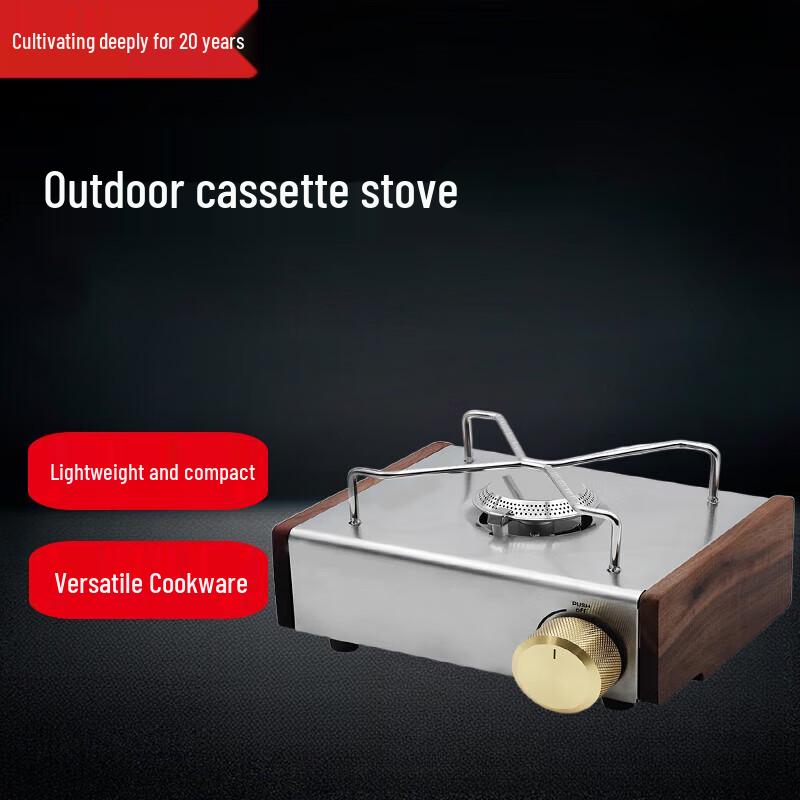 Beifu Portable Multi-function Camping Stove with Toaster