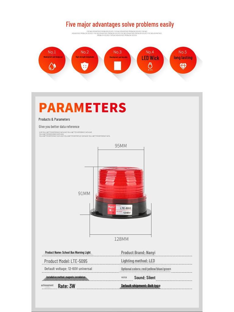 School Bus and Forklift Round Yellow Warning Light LTE-5095