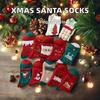 5Pairs Christmas Socks Autumn Winter Cute Cartoon Santa Claus Mid-Calf Socks For Women Soft Breathable Warm Couple Socks