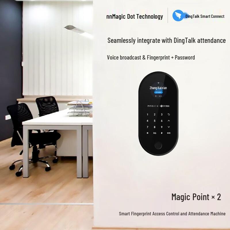 

Modian X2 DingTalk Smart Fingerprint Access Control & Attendance System