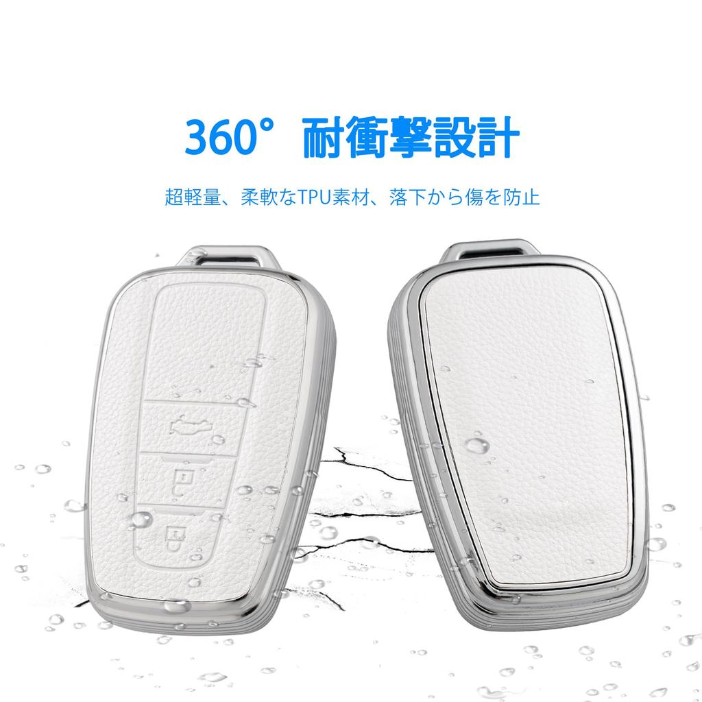 Prius 50 Series Key Case Key Cover New Corolla RAV4 50 Series Camry 70 Series Land Cruiser Prado 150 Late Model Toyota Exclusive Smart Key Case TPU