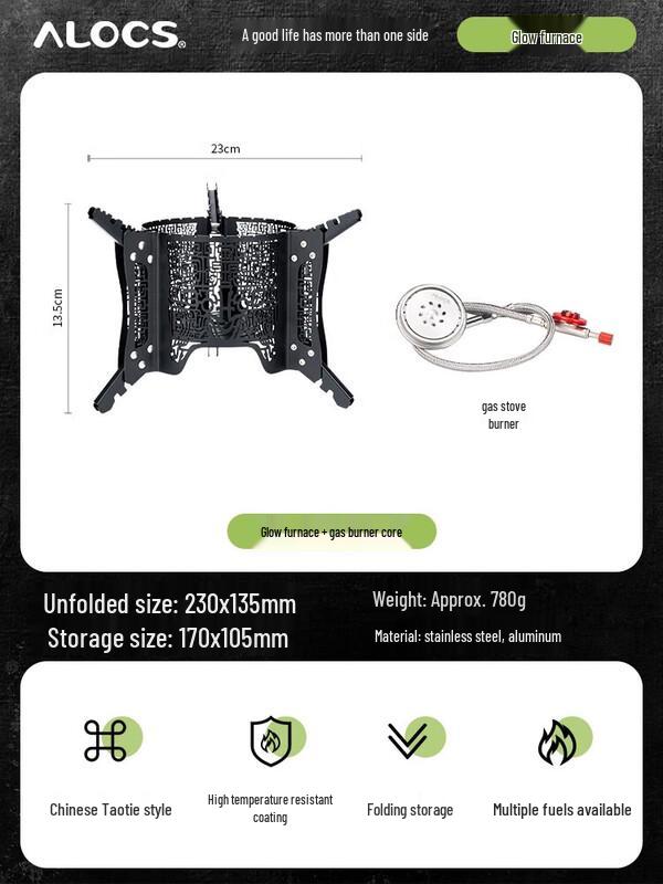 ALOCS Foldable Portable Gas Camping Stove & Lantern