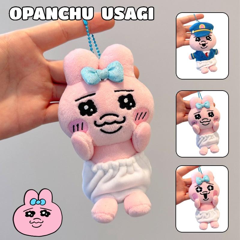 Cute Plush Bunny Toy Hanging Pendant With Funny Underwear Soft Short Plush Cartoon Style Pink Rabbit Doll Decoration Coin Purse