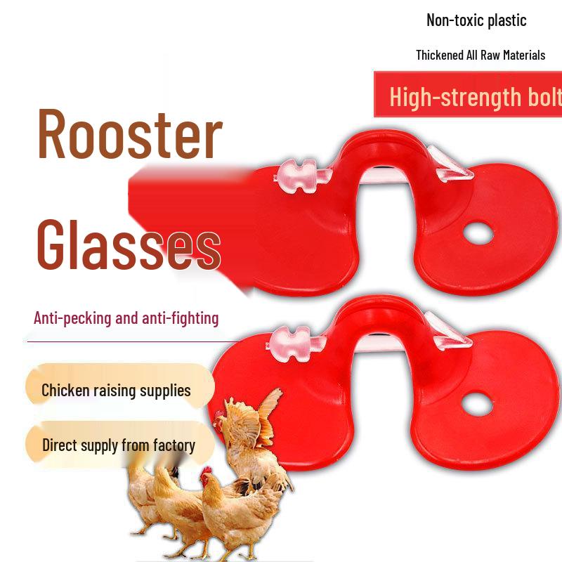 

Anti-Pecking Pinless Free-Range Chicken Eye Mask with Holes for Medium to Large Chickens Medium chicken glasses, with holes