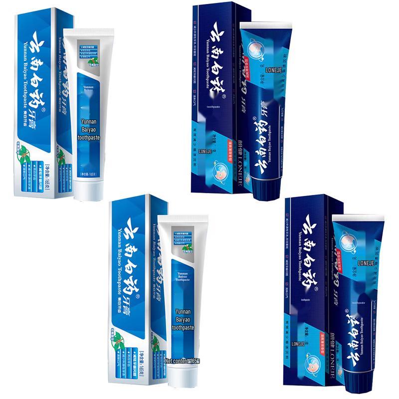 

Yunnan Baiyao Toothpaste Oral Care Set