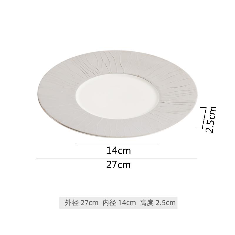 

Керамическая обеденная тарелка с золотым краем и узором в виде дерева, тарелка для стейка, салатная тарелка, десертные тарелки, посуда для молекулярной кухни в отеле