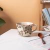 Ins Style Home Flower Breakfast Ceramic Simple Mug Office Personalized Water Cup Coarse Pottery Coffee Cup Flower