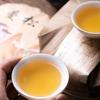 Yiwu Mansong Raw Tea Early Spring Pu'er Tea Raw Tea Qizi Cake Tea 357g