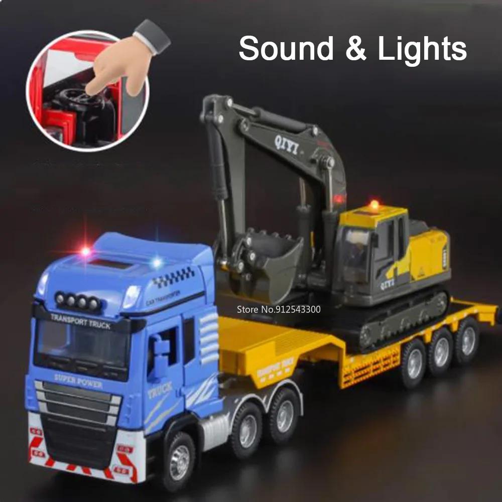 1:48 Flatbed Trailer Excavator Model Toy Car Sound Light Movable Joint Inertial Sliding Engineering Vehicles Boys Hobby Turcks