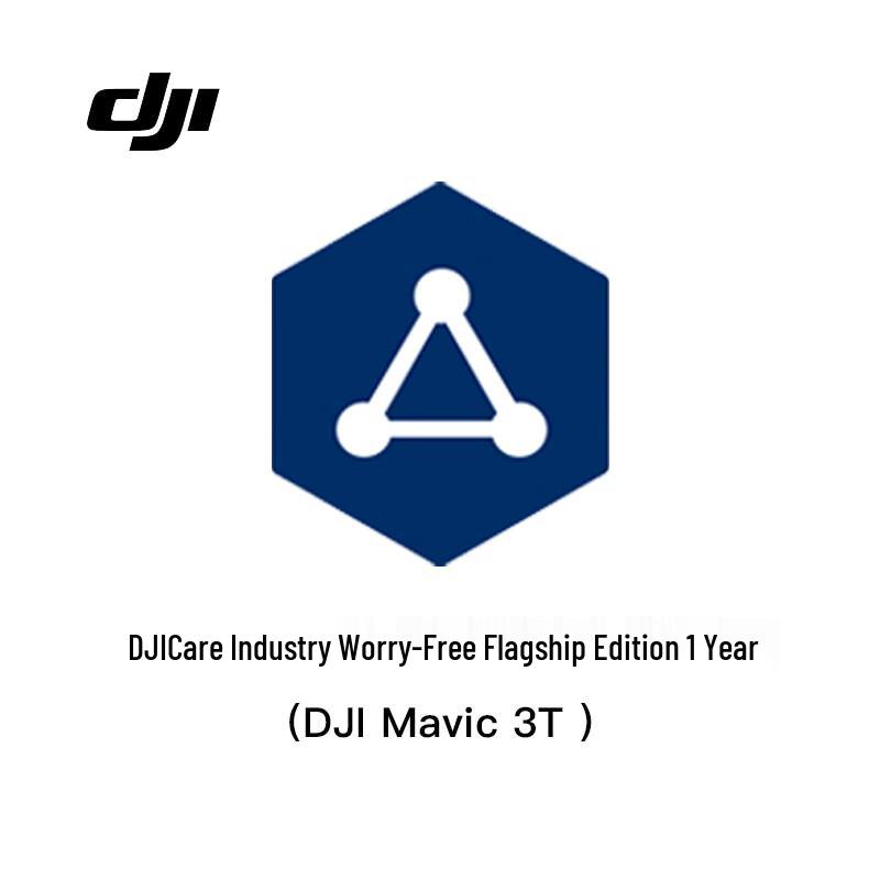 

DJI Care Enterprise Worry-Free Flagship Plan for Mavic 3T (1-Year, China Version) (CN version)