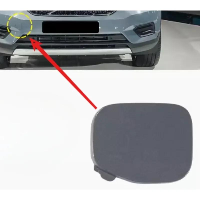 Neues Autoteil Anhängerabdeckung Frontstoßstange Abschleppöse Abschlepphaken Lochkappe für Volvo XC40 C40 2018 2019 2020 2021 2022