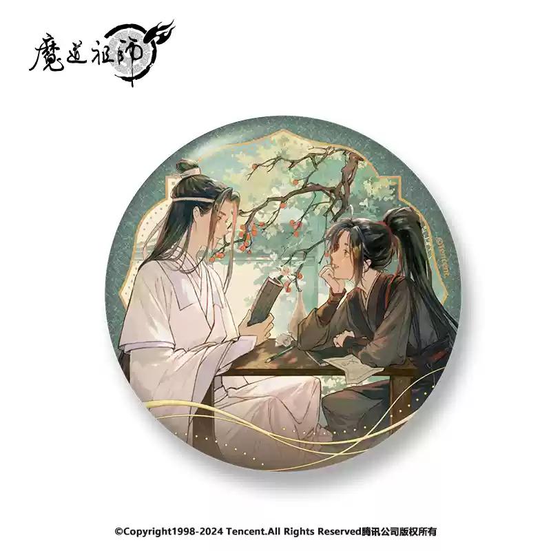 

New Mo Dao Zu Shi: Ting Xue Series Wei Wuxian Lan Wangji Acrylic Stand Badge Toy Gifts