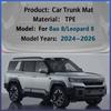 For Denza B8 Leopard 8 2024 2025 2026 Fang Cheng Bao 8 Car Trunk Mat Waterproof TPE Rubber Trunk Pad Carpet Liner Accessories