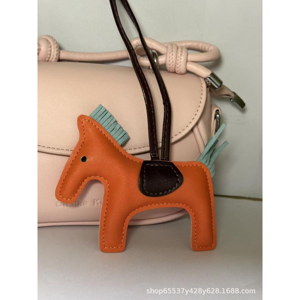 New h home pony pendant INS style leather bag pendant pony tassel cute car keychain accessories