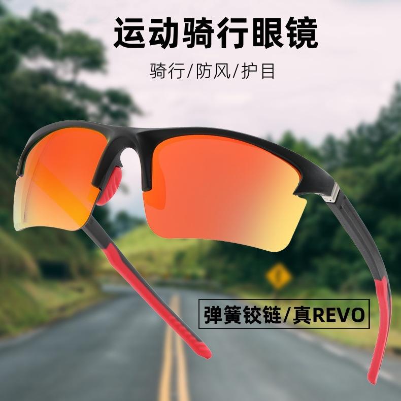 New Cross Border European American Sports Sunglasses Men Women Outdoor Cycling Glasses Bicycle Wholesale
