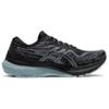 Asics Men's Gel-Kayano 29 Black Sky Running Shoes 1011B440-007