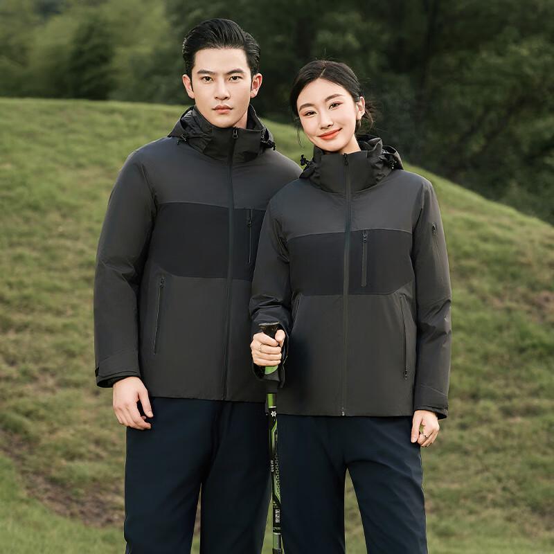 Toluoman Unisex 3-in-1 Detachable Down Jacket