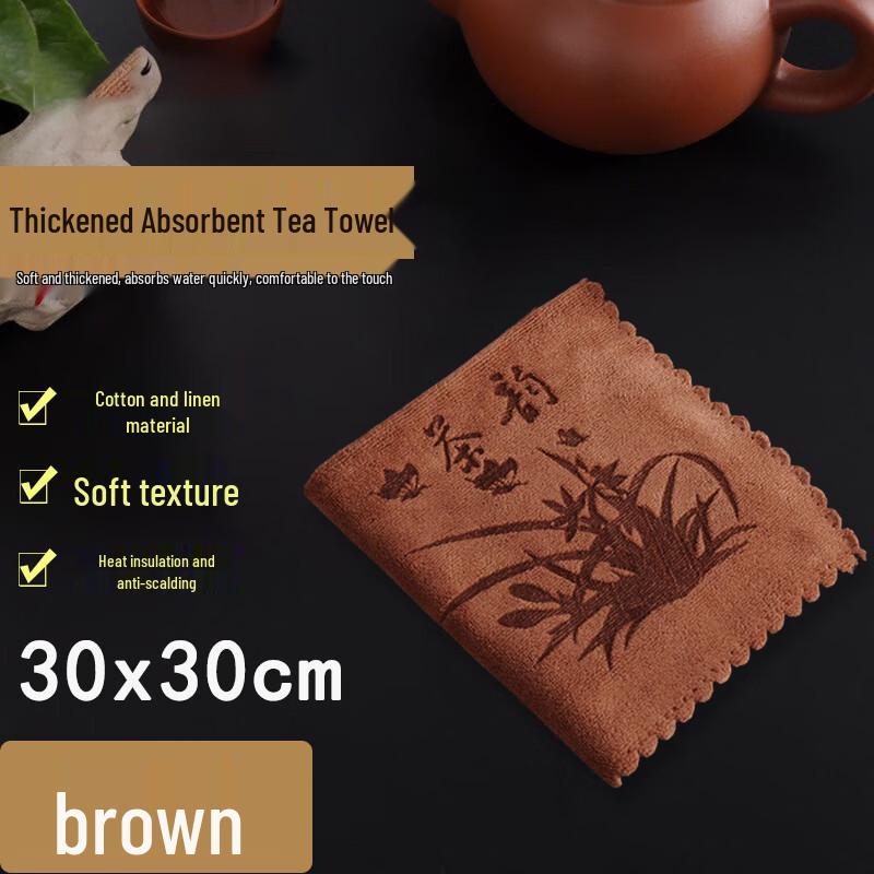 Homeglen Thick Absorbent Microfiber Tea Towel 2-Pack