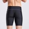 Qianyu Men's Quick-Dry Sharkskin Mid-Thigh Racing Swim Trunks