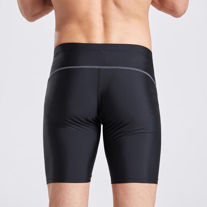 Qianyu Men's Quick-Dry Sharkskin Mid-Thigh Racing Swim Trunks