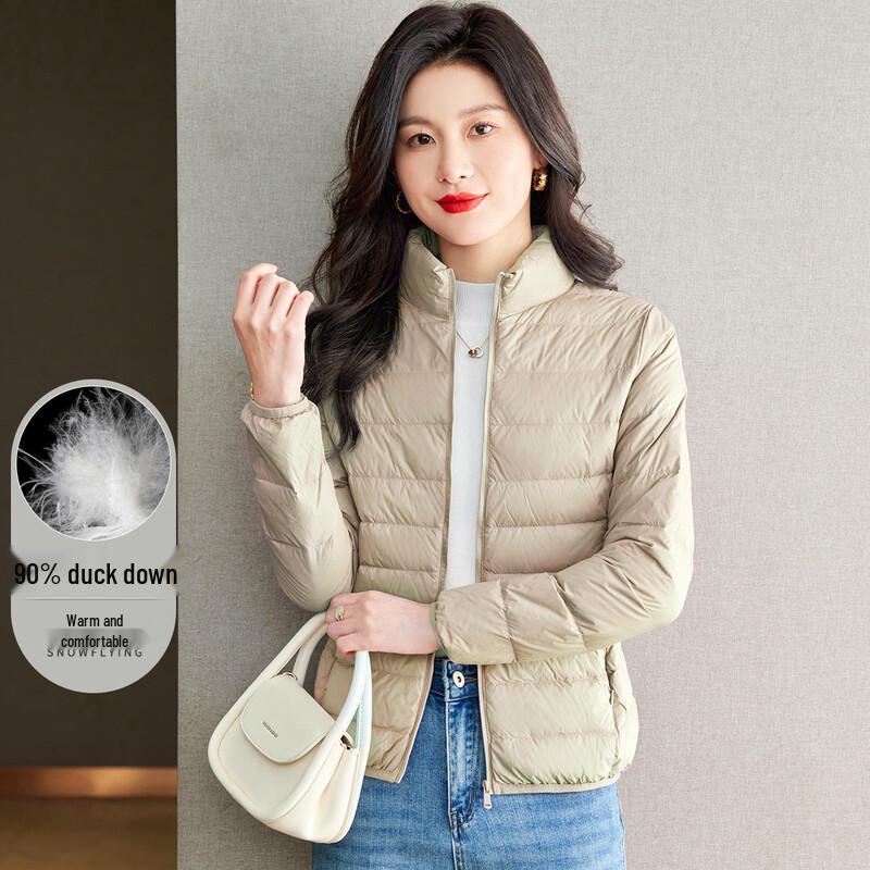 

Snowflying Women s Lightweight 90% Duck Down Stand Collar Jacket M