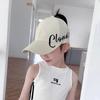 Children Adjustable Baseball Cap Letter Embroidery Style Classic Duckbill Design Suitable for Ages 48-54 Cm Head Circumference