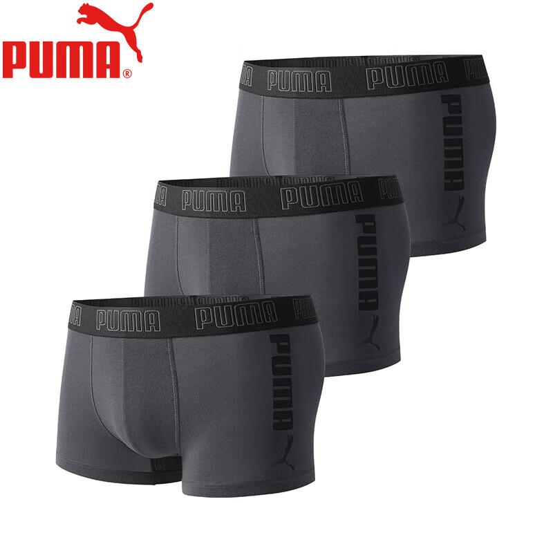 

Чоловіча дихаюча боксерська білизна PUMA (3 шт) M
