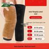 Zhengyue Thermal Camel Wool Knee Brace