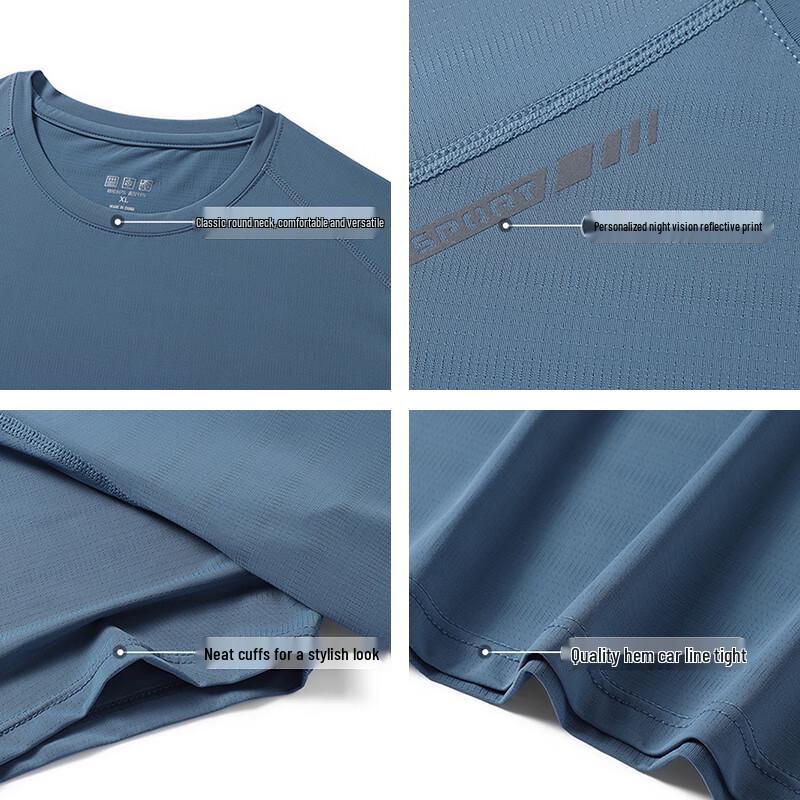MiiOW Men's Ice Silk Cooling Short Sleeve T-Shirt
