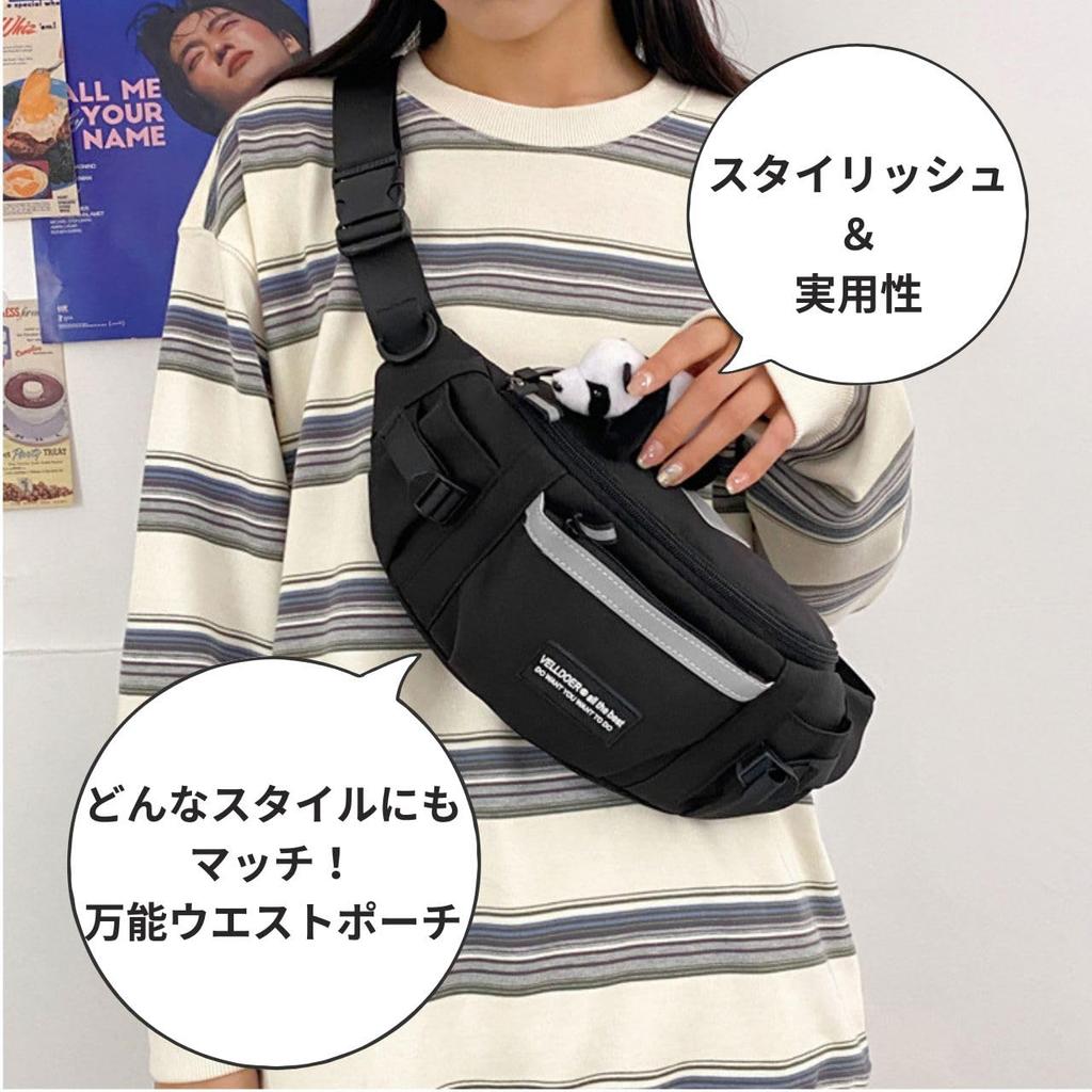 Nylon Waist Multifunctional Bag with Zipper and Front Lightweight and Simple Design for Travel Pouch/Body Bag, 3-Way Shoulder/Crossbody Pocket,