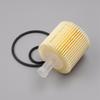1 Set For Corolla C-Hr Allion Auris Avensis Prius Rav4 Verso Yaris Lexus Ct200H Nx200 04152-37010 04152Yzza6 Oil Filter