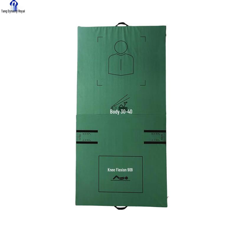 Datang Yu Foldable Sit-up Training Mat