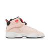 Air Jordan 6 Rings GS Atmosphere 323419-602
