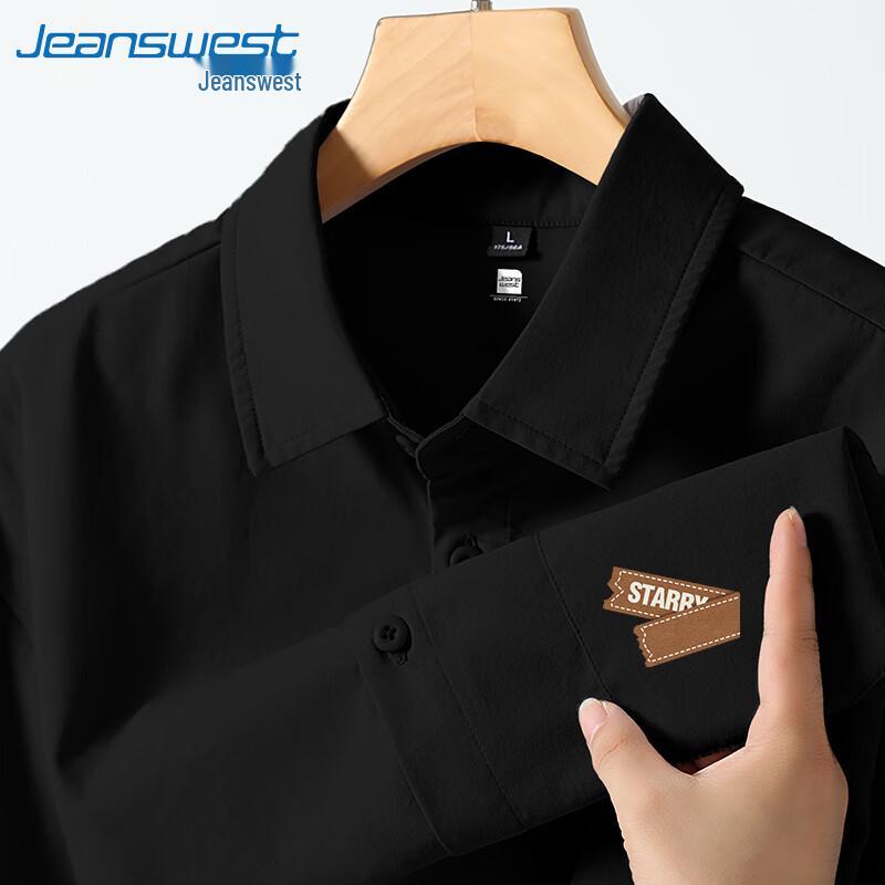 

Мужская летняя модная рубашка с коротким рукавом и воротником с надписью Jeanswest, охлаждающая L