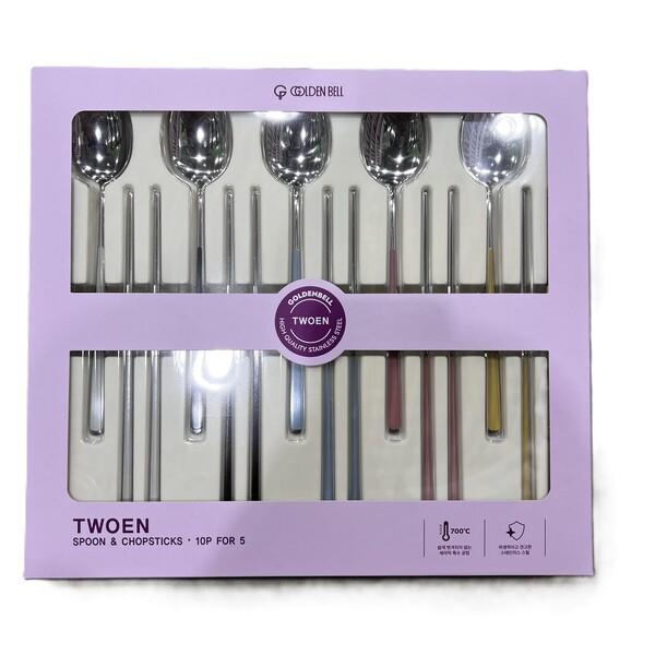 

Ceramic Cutlery 5-Person Set One thing