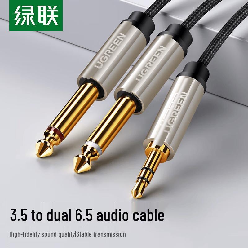 Ugreen 3.5mm To Dual 6.5mm Audio Splitter Cable