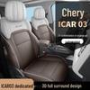 New Universal 5-Seat Full Leather Car Seat Cushion for Car03 - All Seasons