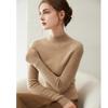 Women's Slim Fit Cashmere Sweater - Half-High Neck, 100% Pure Cashmere, Seamless, Versatile Autumn/Winter Base Layer