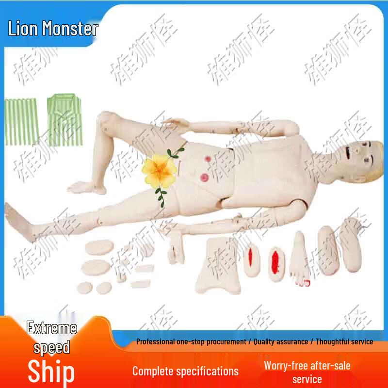 Advanced Full-Function Nursing Training Manikin