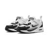 Nike Air Max Solo PS Schwarz Weiß Kinder Sneaker Pure-Platinum FZ0944-101