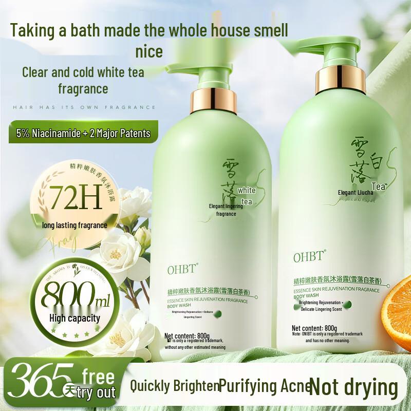 OHBT Long-lasting Fragrance Shower Gel for Men & Women