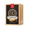 Jiuzhitang Premium Ginseng Polygonatum Nine Treasures Tea 176g 22gx8 Bags Boxed