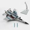 J-15 Fighter Jet Model