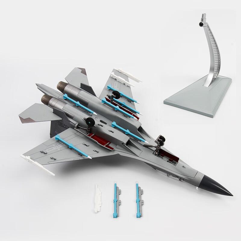 J-15 Fighter Jet Model