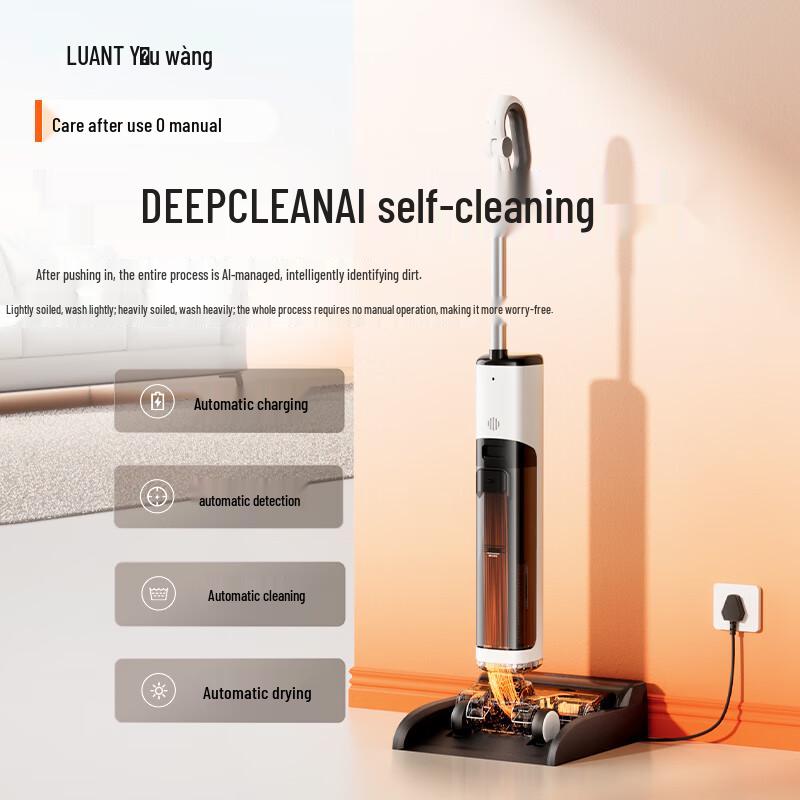 uwant Cloud 2.0 Ultra Cordless Floor Washer