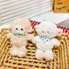 Plush Sheep Keychain Cartoon Soft Toy For Kids And Adults Gift